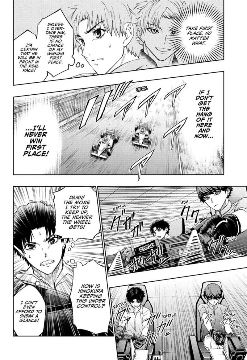 Hal Formula Chapter 4 Page 12
