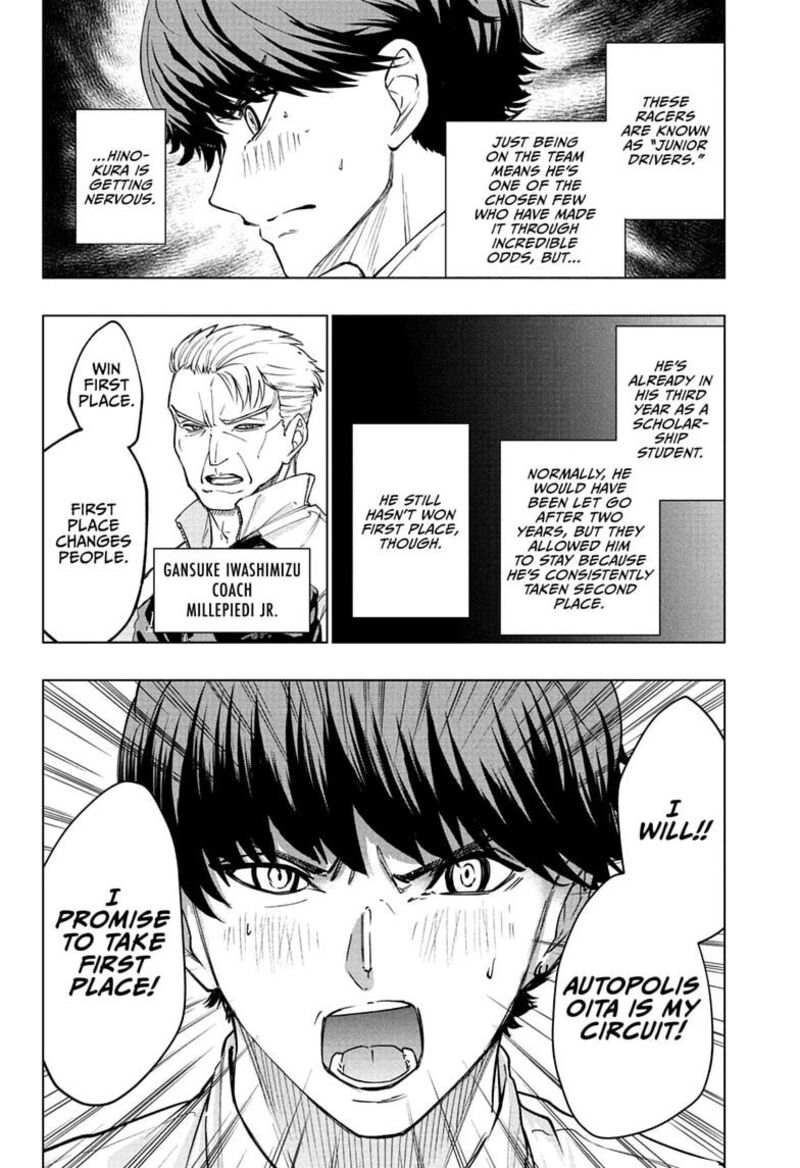 Hal Formula Chapter 4 Page 4