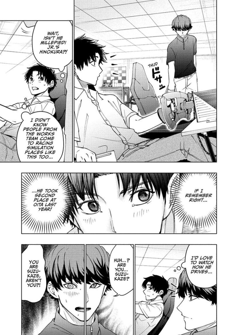 Hal Formula Chapter 4 Page 7