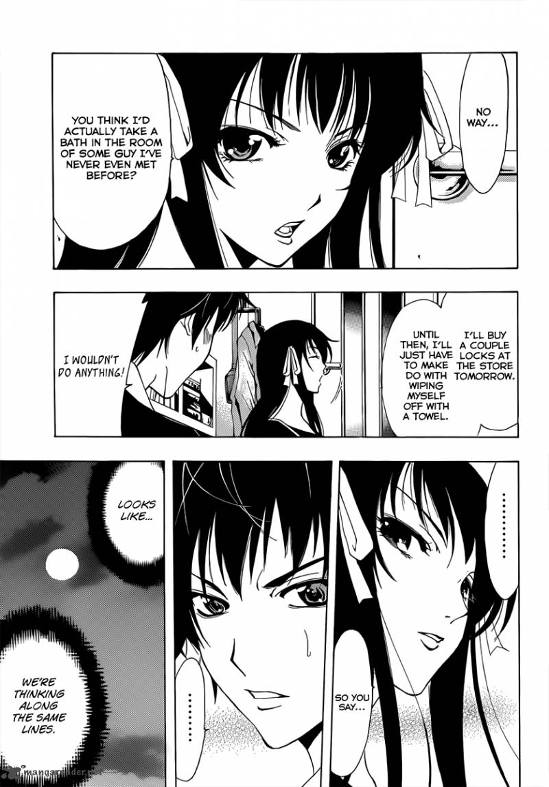 Half Half Seo Kouji Chapter 1 Page 19