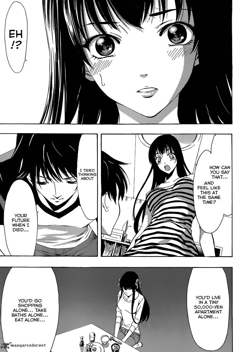 Half Half Seo Kouji Chapter 11 Page 21