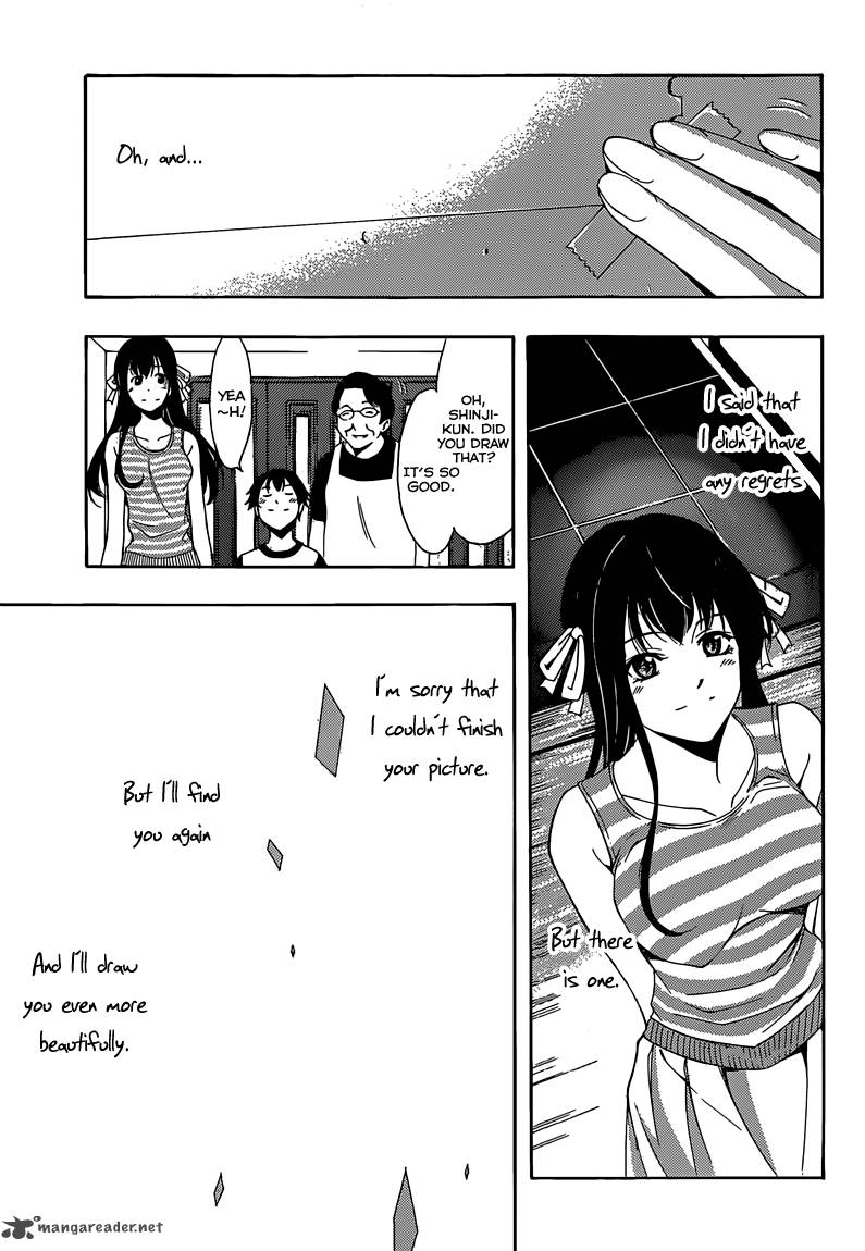 Half Half Seo Kouji Chapter 13 Page 21