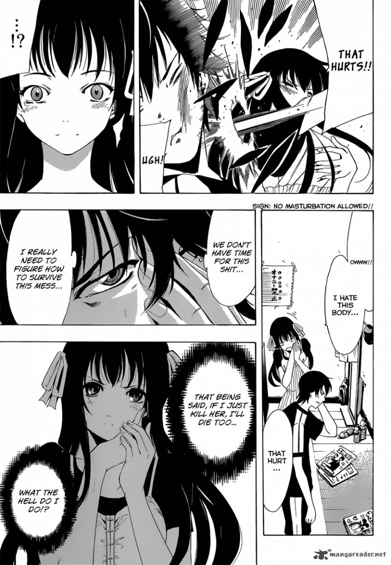 Half Half Seo Kouji Chapter 2 Page 6