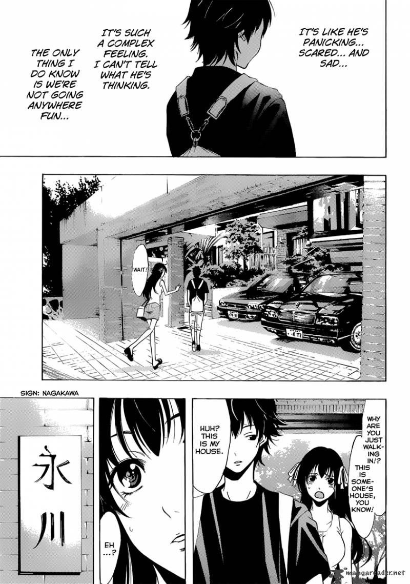 Half Half Seo Kouji Chapter 4 Page 12