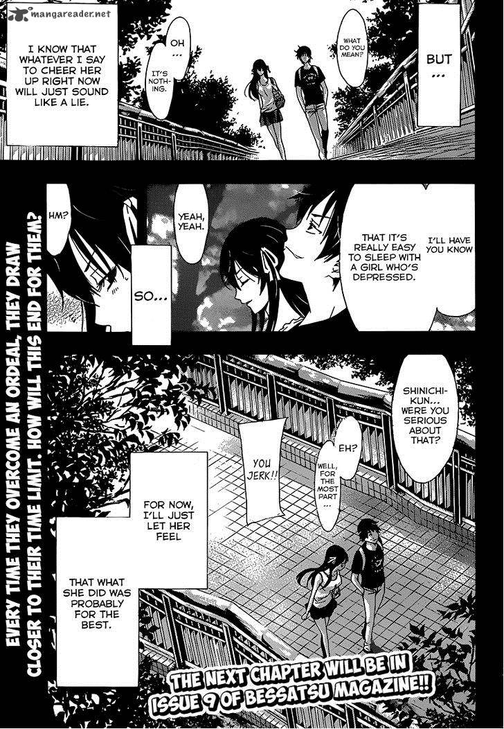 Half Half Seo Kouji Chapter 6 Page 30