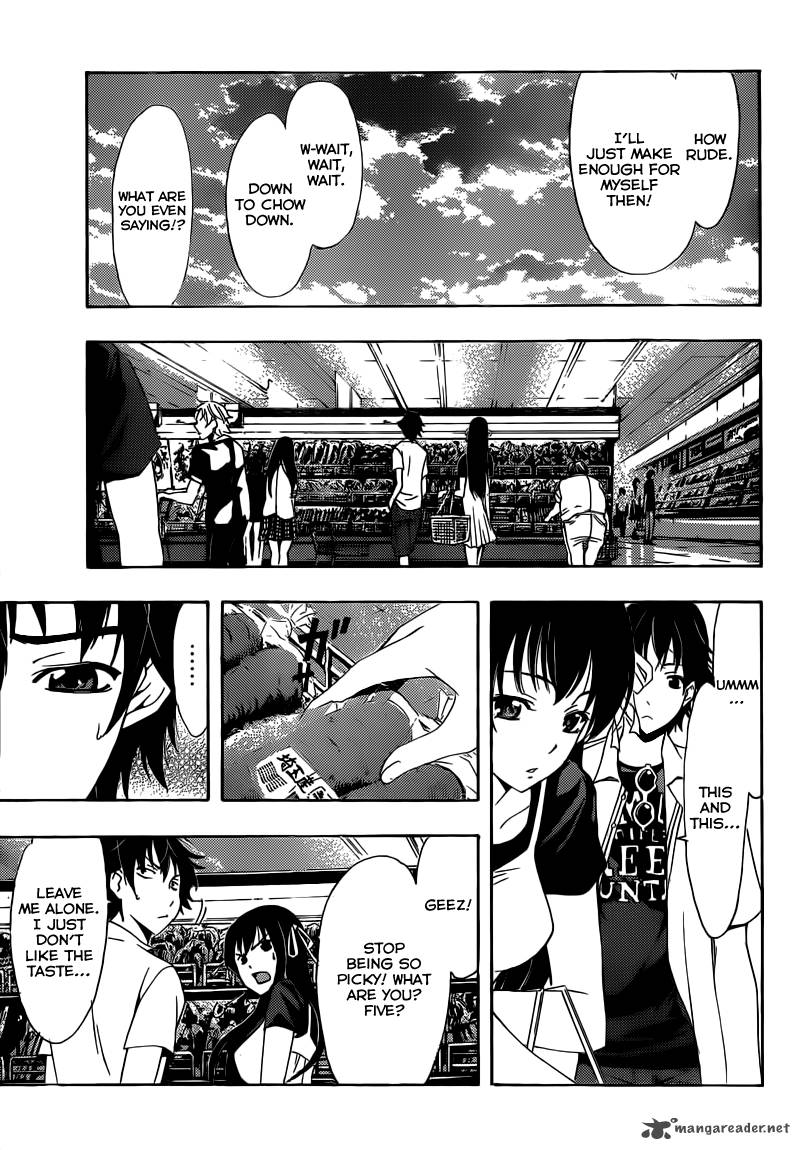 Half Half Seo Kouji Chapter 7 Page 13
