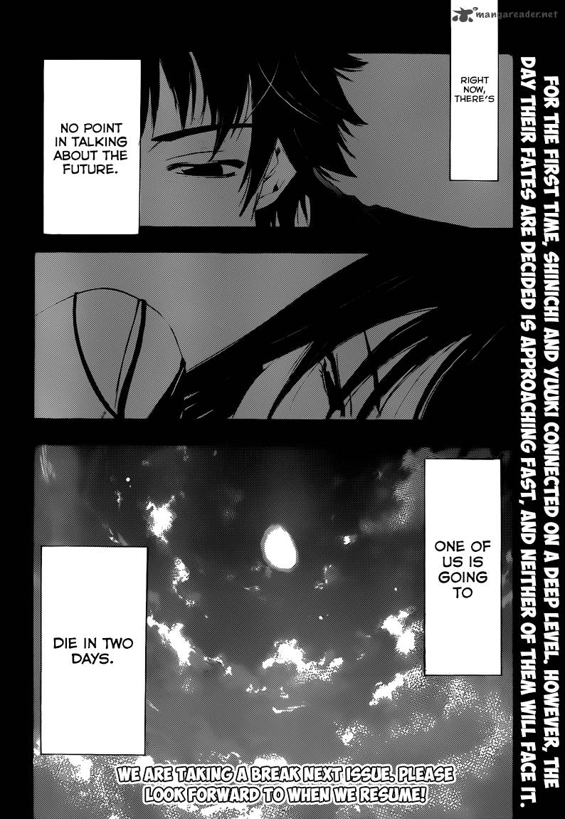 Half Half Seo Kouji Chapter 7 Page 24