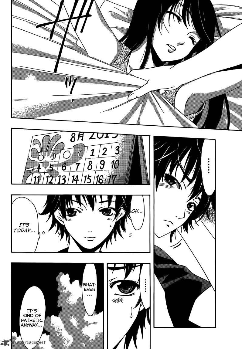 Half Half Seo Kouji Chapter 7 Page 6