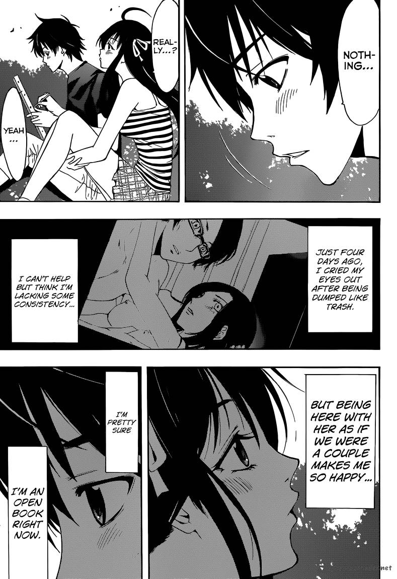 Half Half Seo Kouji Chapter 8 Page 15