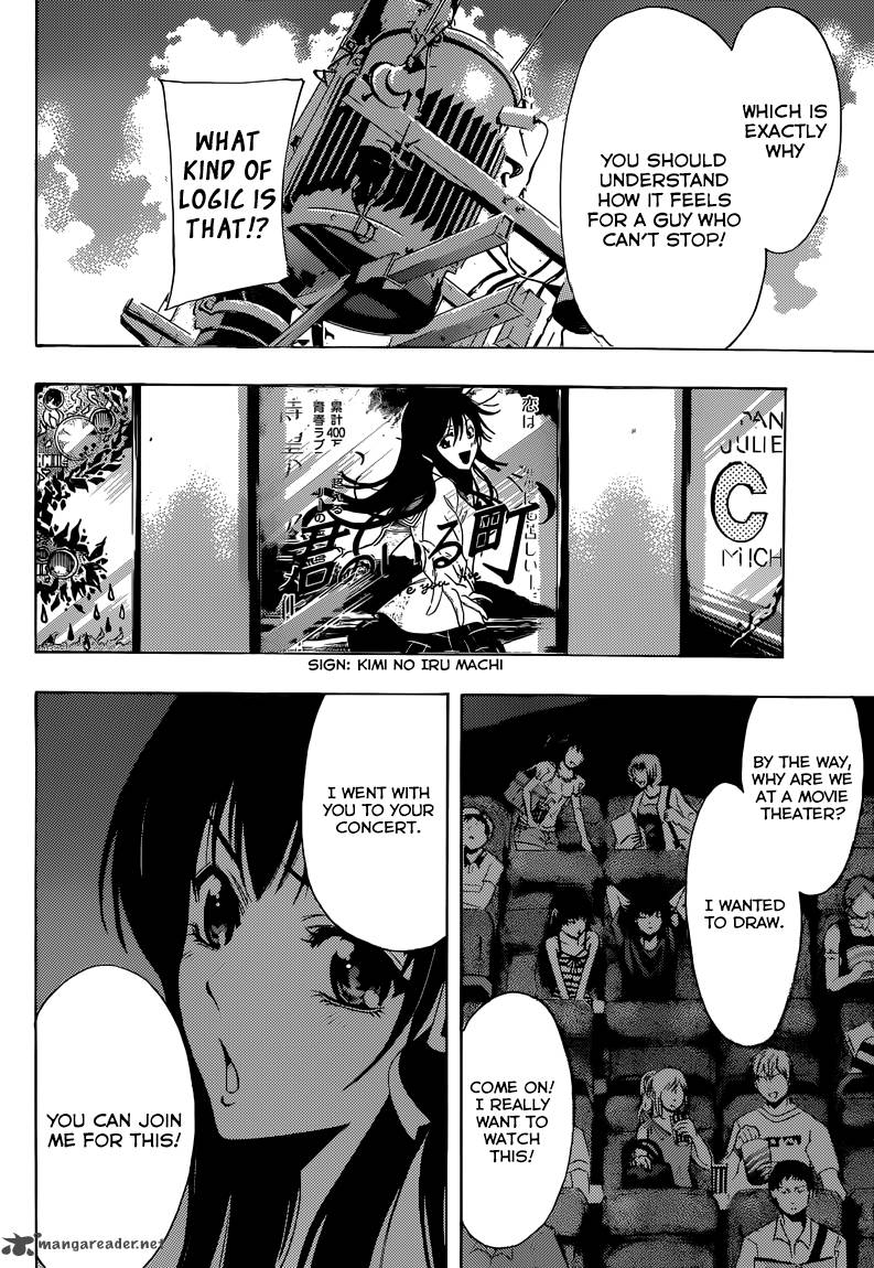 Half Half Seo Kouji Chapter 8 Page 8