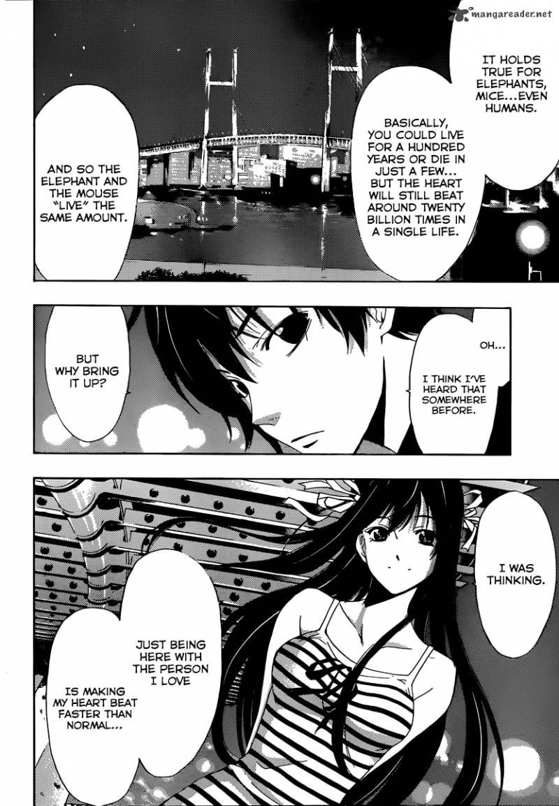 Half Half Seo Kouji Chapter 9 Page 14