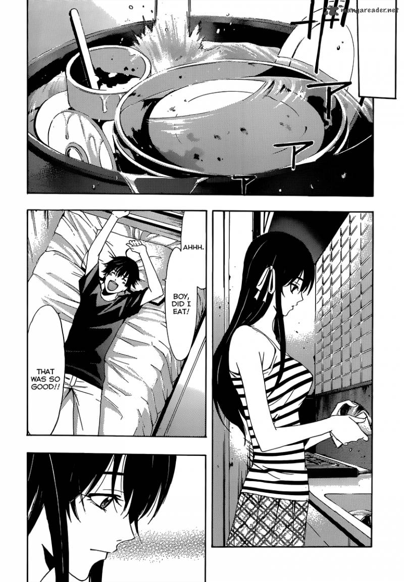 Half Half Seo Kouji Chapter 9 Page 18