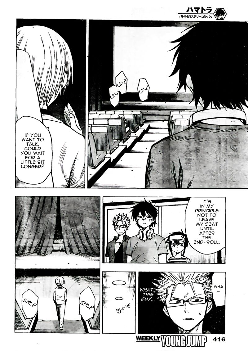 Hamatora Chapter 18 Page 8