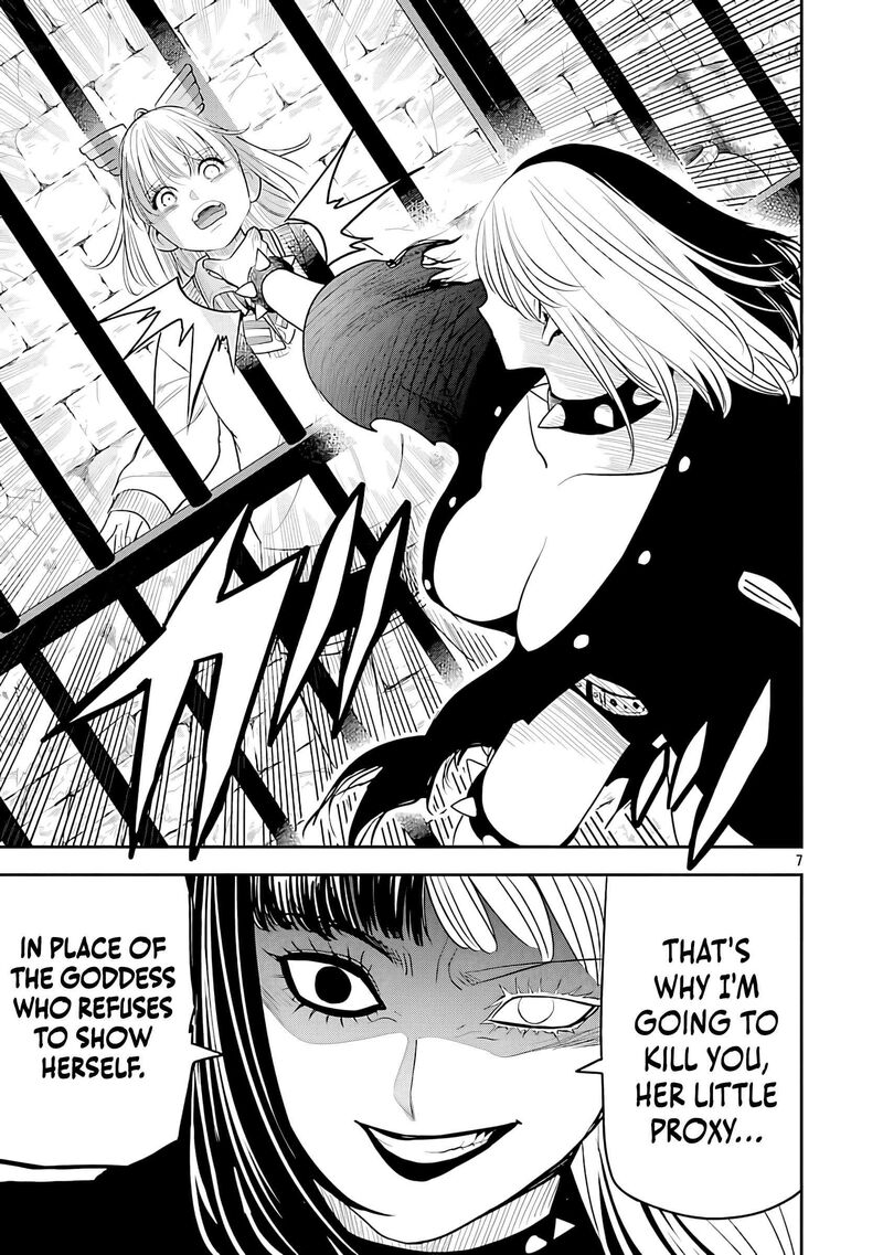 Hametsu Flag Kaihi No Tame Yamaoku E Hikikomotteita Saikyou No Akuyaku Wa Tasuketa Heroine Ni Yotte Omotebutai E Tatasareru Chapter 16 Page 11