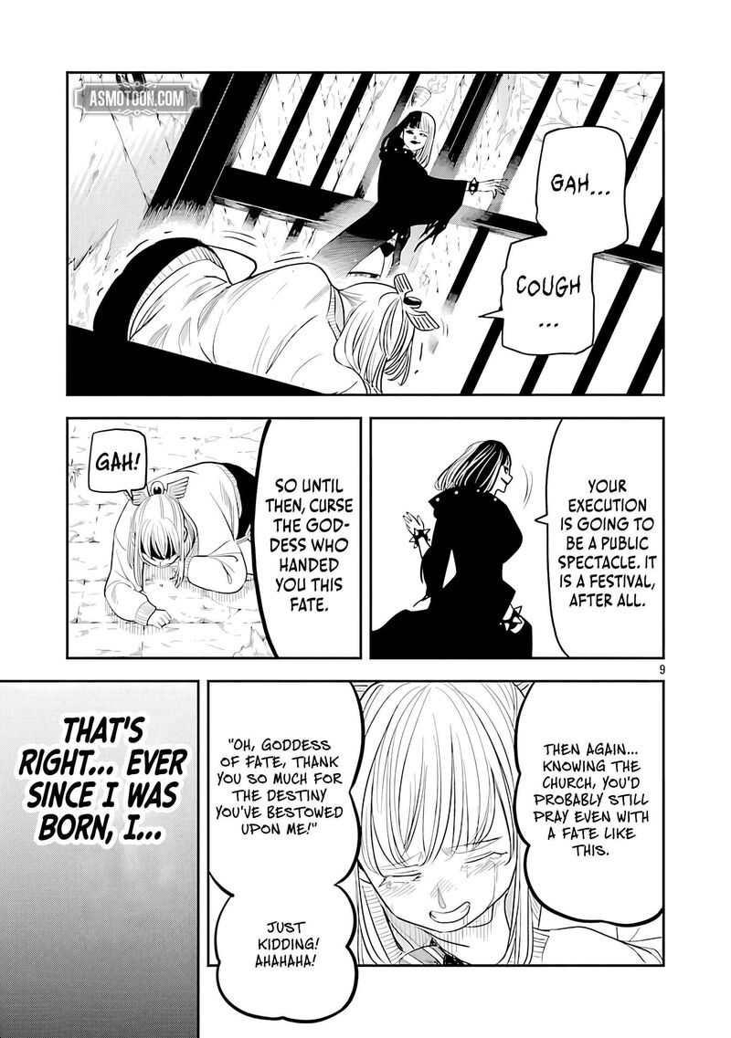 Hametsu Flag Kaihi No Tame Yamaoku E Hikikomotteita Saikyou No Akuyaku Wa Tasuketa Heroine Ni Yotte Omotebutai E Tatasareru Chapter 16 Page 13