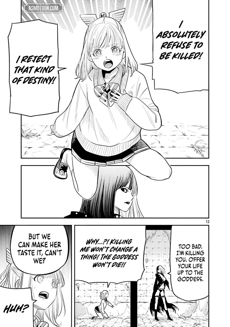 Hametsu Flag Kaihi No Tame Yamaoku E Hikikomotteita Saikyou No Akuyaku Wa Tasuketa Heroine Ni Yotte Omotebutai E Tatasareru Chapter 16 Page 17