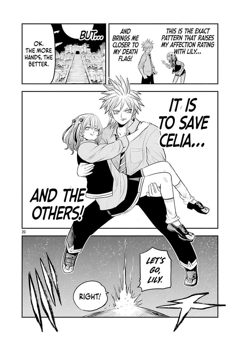 Hametsu Flag Kaihi No Tame Yamaoku E Hikikomotteita Saikyou No Akuyaku Wa Tasuketa Heroine Ni Yotte Omotebutai E Tatasareru Chapter 16 Page 24