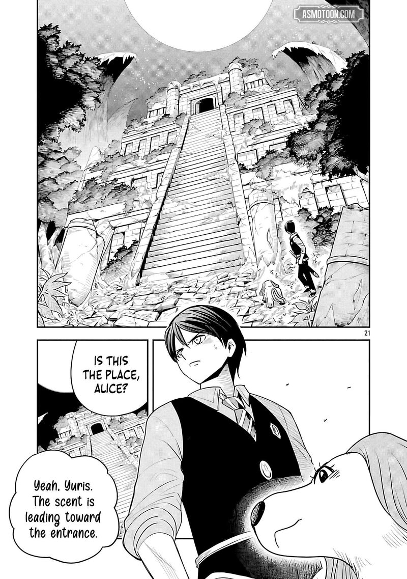 Hametsu Flag Kaihi No Tame Yamaoku E Hikikomotteita Saikyou No Akuyaku Wa Tasuketa Heroine Ni Yotte Omotebutai E Tatasareru Chapter 16 Page 25