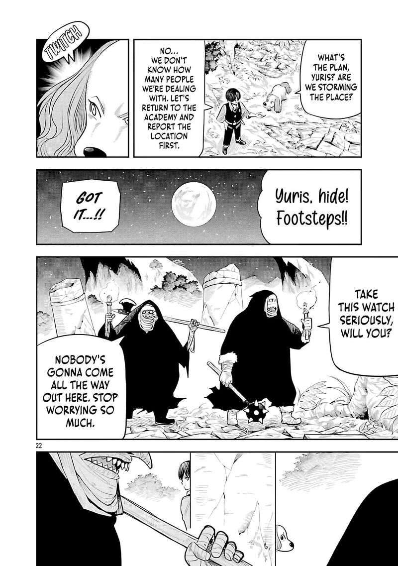 Hametsu Flag Kaihi No Tame Yamaoku E Hikikomotteita Saikyou No Akuyaku Wa Tasuketa Heroine Ni Yotte Omotebutai E Tatasareru Chapter 16 Page 26