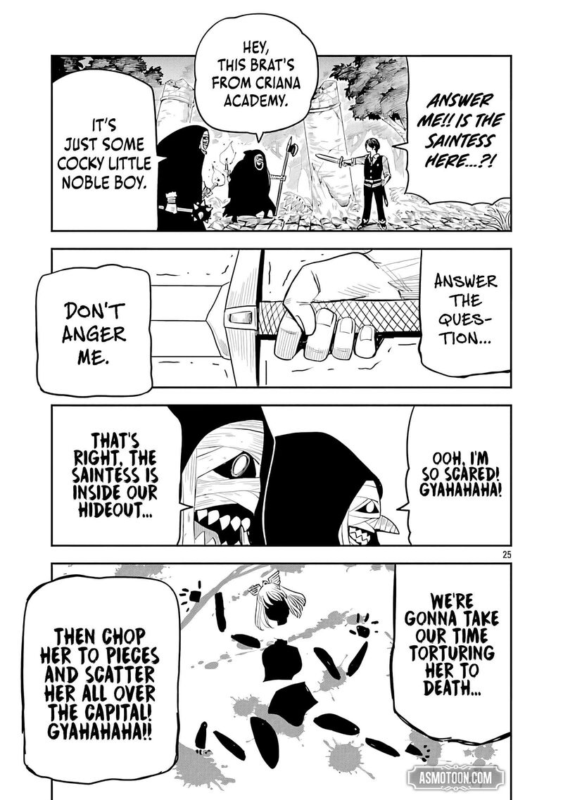 Hametsu Flag Kaihi No Tame Yamaoku E Hikikomotteita Saikyou No Akuyaku Wa Tasuketa Heroine Ni Yotte Omotebutai E Tatasareru Chapter 16 Page 29