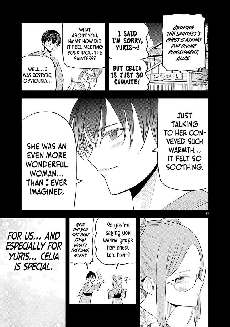 Hametsu Flag Kaihi No Tame Yamaoku E Hikikomotteita Saikyou No Akuyaku Wa Tasuketa Heroine Ni Yotte Omotebutai E Tatasareru Chapter 16 Page 31