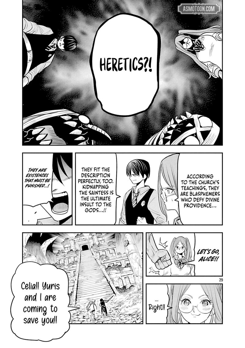Hametsu Flag Kaihi No Tame Yamaoku E Hikikomotteita Saikyou No Akuyaku Wa Tasuketa Heroine Ni Yotte Omotebutai E Tatasareru Chapter 16 Page 33