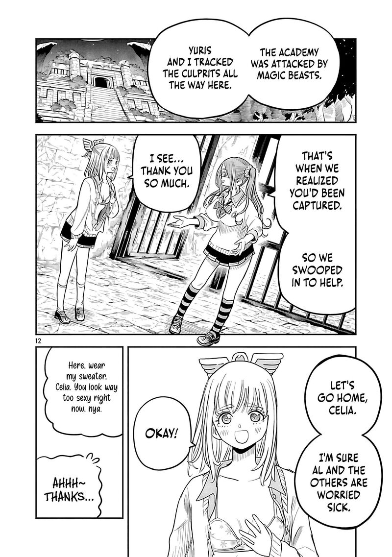 Hametsu Flag Kaihi No Tame Yamaoku E Hikikomotteita Saikyou No Akuyaku Wa Tasuketa Heroine Ni Yotte Omotebutai E Tatasareru Chapter 18 Page 14