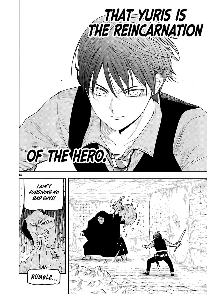 Hametsu Flag Kaihi No Tame Yamaoku E Hikikomotteita Saikyou No Akuyaku Wa Tasuketa Heroine Ni Yotte Omotebutai E Tatasareru Chapter 18 Page 16