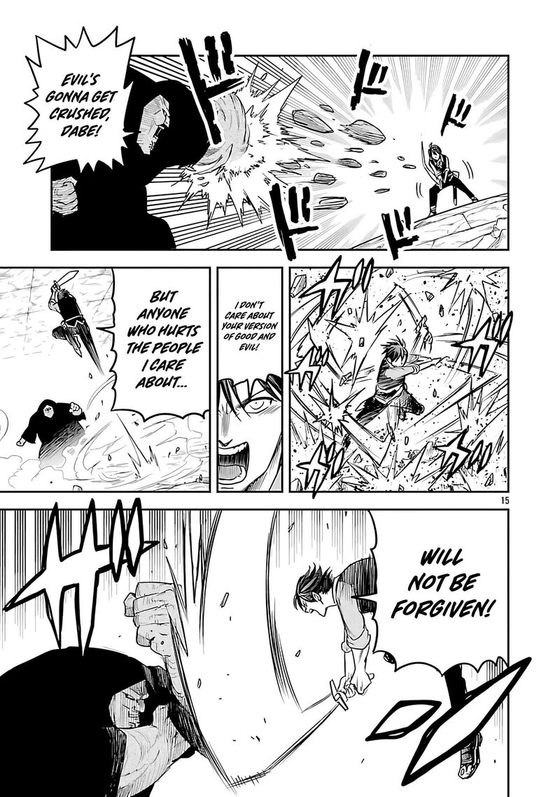 Hametsu Flag Kaihi No Tame Yamaoku E Hikikomotteita Saikyou No Akuyaku Wa Tasuketa Heroine Ni Yotte Omotebutai E Tatasareru Chapter 18 Page 17