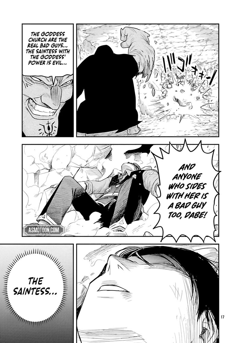 Hametsu Flag Kaihi No Tame Yamaoku E Hikikomotteita Saikyou No Akuyaku Wa Tasuketa Heroine Ni Yotte Omotebutai E Tatasareru Chapter 18 Page 19