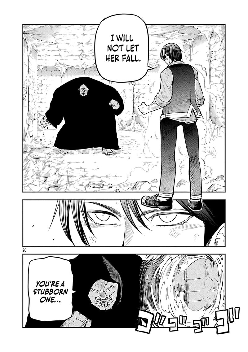 Hametsu Flag Kaihi No Tame Yamaoku E Hikikomotteita Saikyou No Akuyaku Wa Tasuketa Heroine Ni Yotte Omotebutai E Tatasareru Chapter 18 Page 22