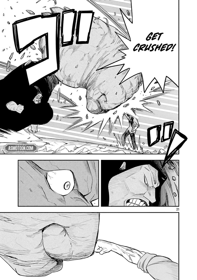 Hametsu Flag Kaihi No Tame Yamaoku E Hikikomotteita Saikyou No Akuyaku Wa Tasuketa Heroine Ni Yotte Omotebutai E Tatasareru Chapter 18 Page 23