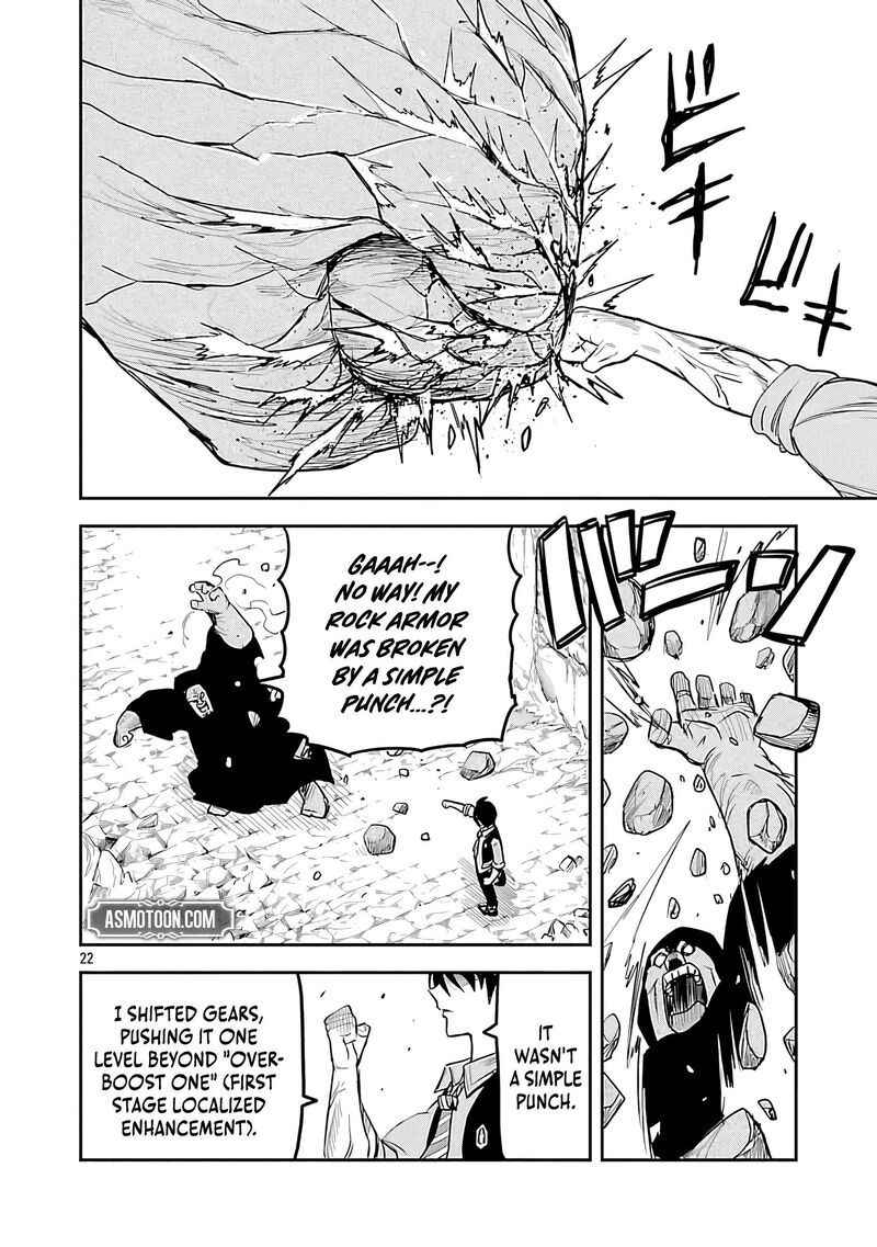 Hametsu Flag Kaihi No Tame Yamaoku E Hikikomotteita Saikyou No Akuyaku Wa Tasuketa Heroine Ni Yotte Omotebutai E Tatasareru Chapter 18 Page 24