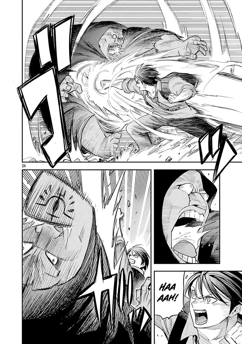 Hametsu Flag Kaihi No Tame Yamaoku E Hikikomotteita Saikyou No Akuyaku Wa Tasuketa Heroine Ni Yotte Omotebutai E Tatasareru Chapter 18 Page 26