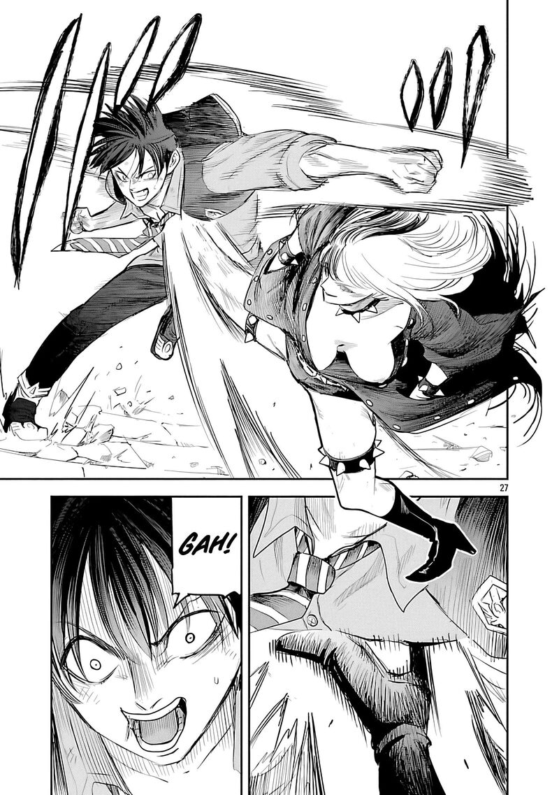 Hametsu Flag Kaihi No Tame Yamaoku E Hikikomotteita Saikyou No Akuyaku Wa Tasuketa Heroine Ni Yotte Omotebutai E Tatasareru Chapter 18 Page 29