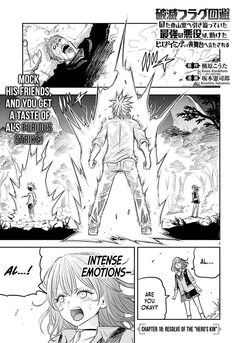 Hametsu Flag Kaihi No Tame Yamaoku E Hikikomotteita Saikyou No Akuyaku Wa Tasuketa Heroine Ni Yotte Omotebutai E Tatasareru Chapter 18 Page 3