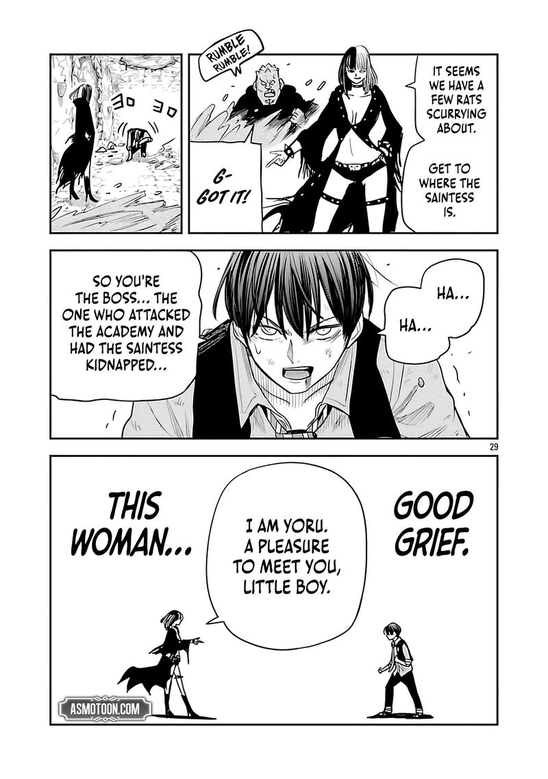 Hametsu Flag Kaihi No Tame Yamaoku E Hikikomotteita Saikyou No Akuyaku Wa Tasuketa Heroine Ni Yotte Omotebutai E Tatasareru Chapter 18 Page 31
