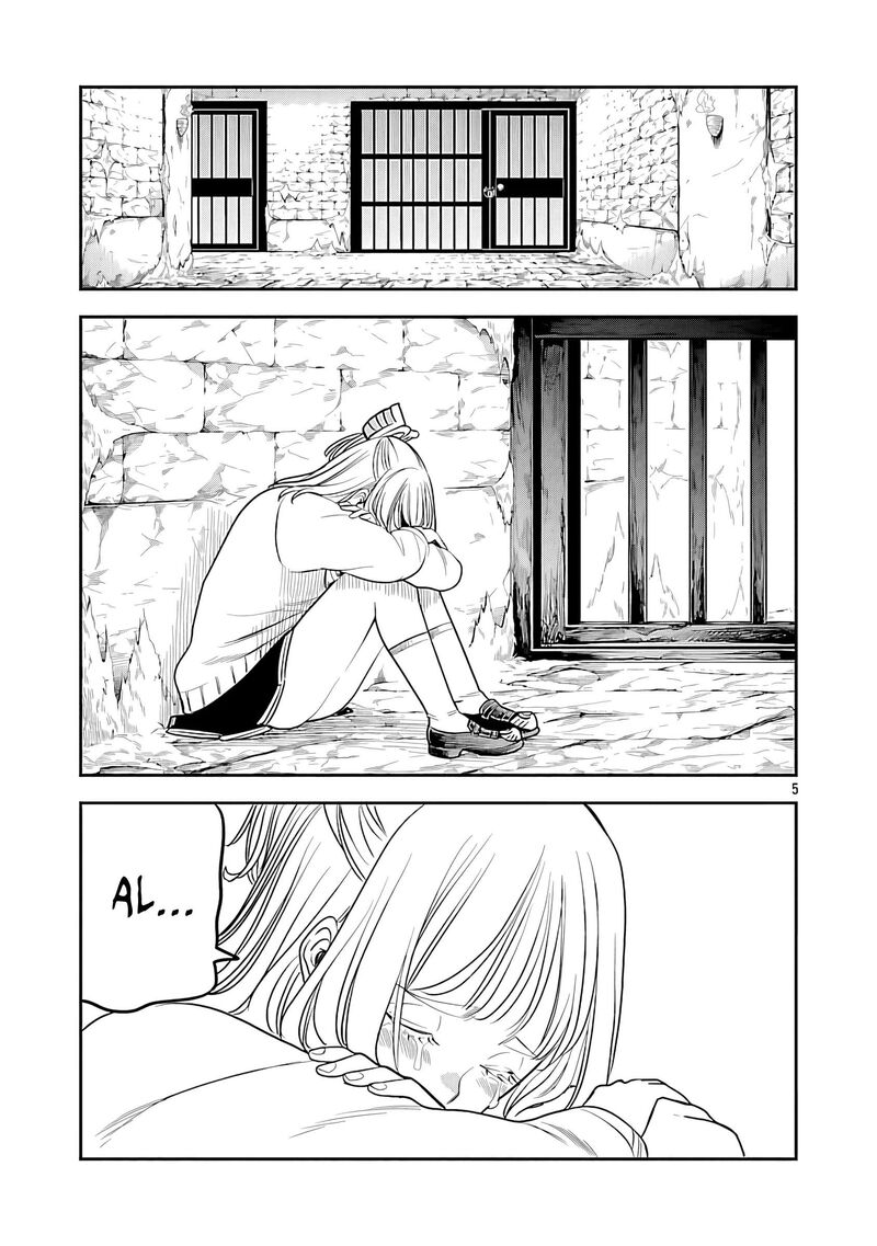 Hametsu Flag Kaihi No Tame Yamaoku E Hikikomotteita Saikyou No Akuyaku Wa Tasuketa Heroine Ni Yotte Omotebutai E Tatasareru Chapter 18 Page 7
