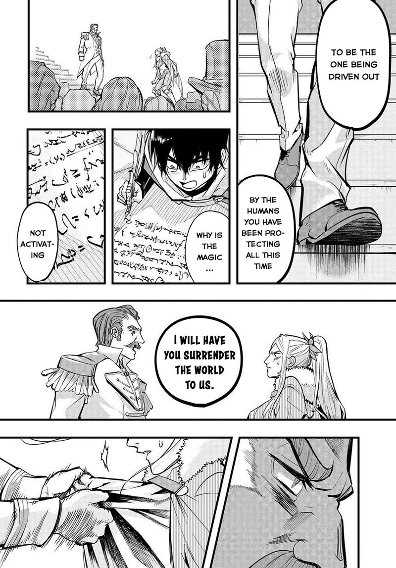 Hametsu No Oukoku Chapter 1 Page 35