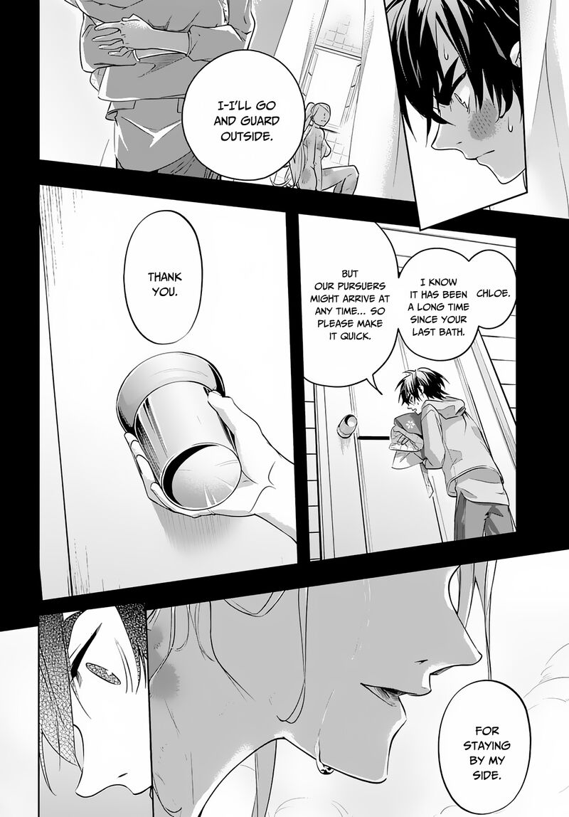 Hametsu No Oukoku Chapter 10 Page 23