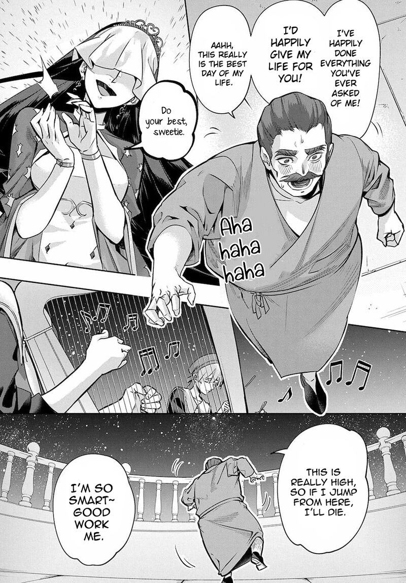 Hametsu No Oukoku Chapter 16 Page 15