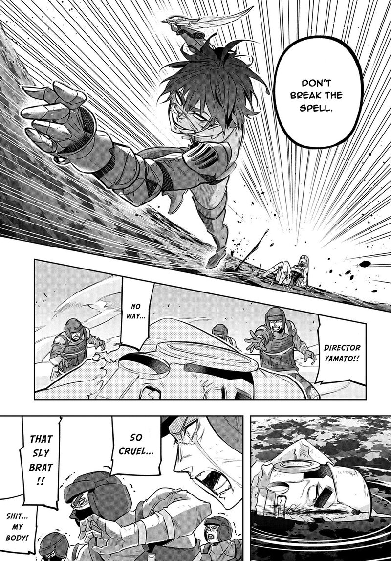 Hametsu No Oukoku Chapter 17 Page 3