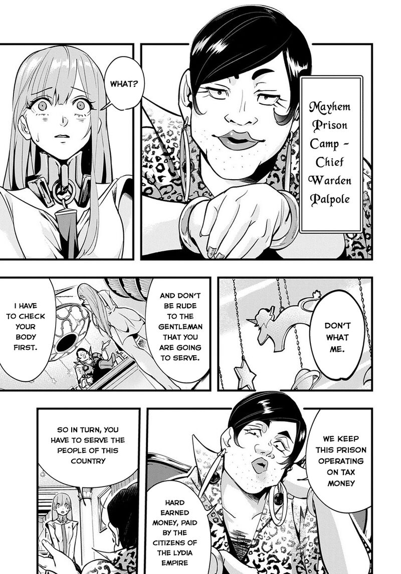 Hametsu No Oukoku Chapter 2 Page 10