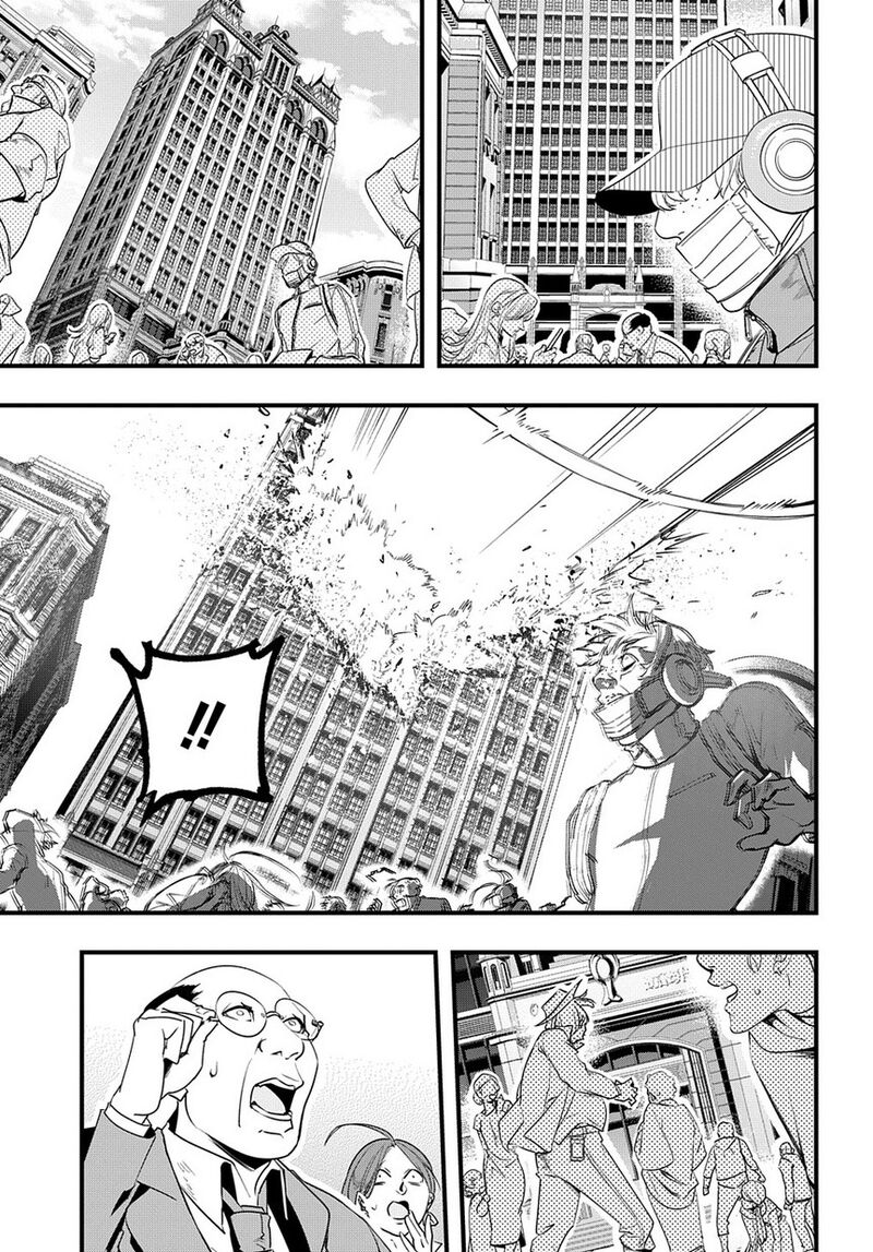 Hametsu No Oukoku Chapter 2 Page 43