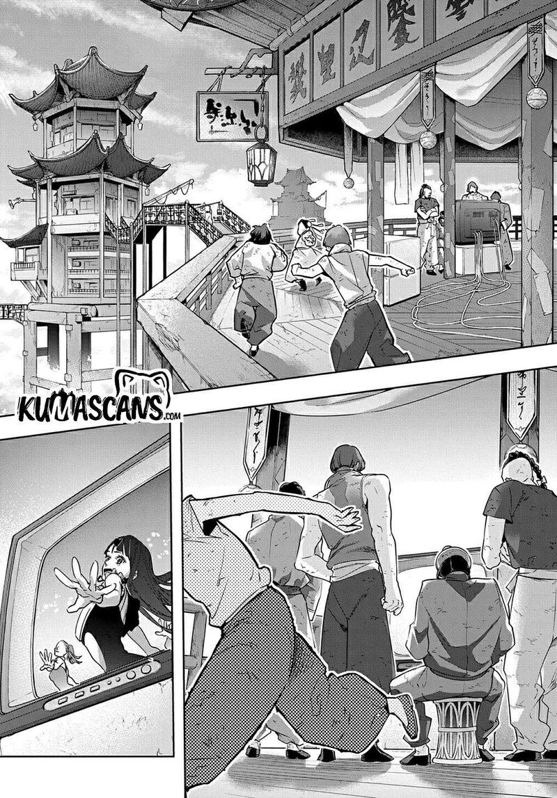 Hametsu No Oukoku Chapter 21 Page 17