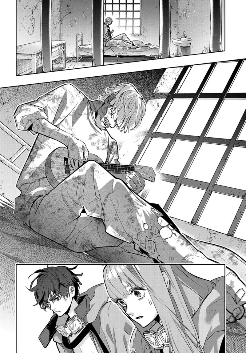Hametsu No Oukoku Chapter 22 Page 26