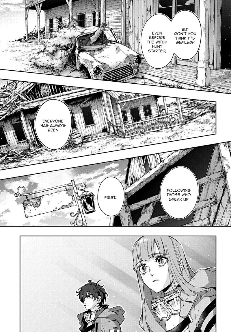 Hametsu No Oukoku Chapter 23 Page 9