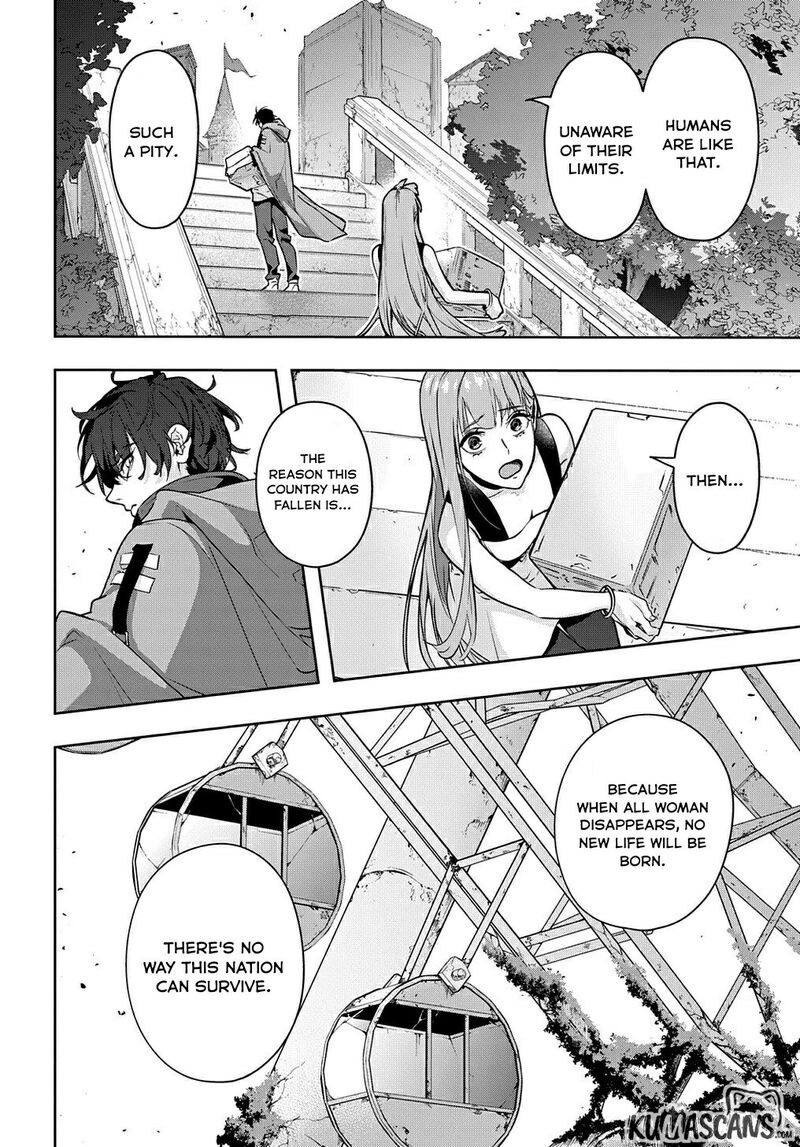 Hametsu No Oukoku Chapter 25 Page 16