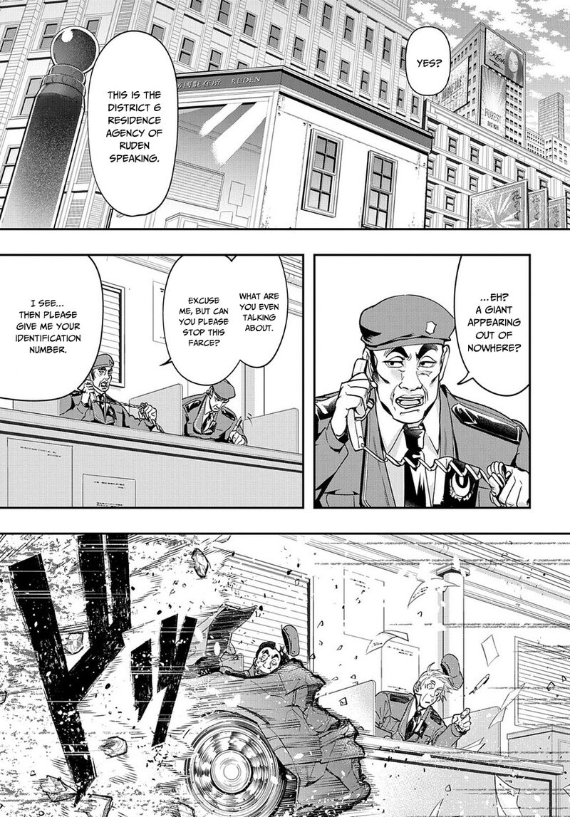 Hametsu No Oukoku Chapter 3 Page 12