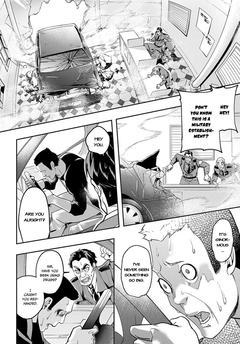 Hametsu No Oukoku Chapter 3 Page 13